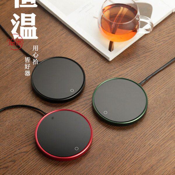 拾器加热杯垫办公室水杯保温底座双档可调茶壶家用55度智能恒温宝