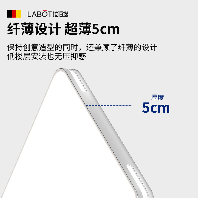 超薄客厅灯简约现代大气20v21年新款长方形大灯家用灯具led吸顶灯