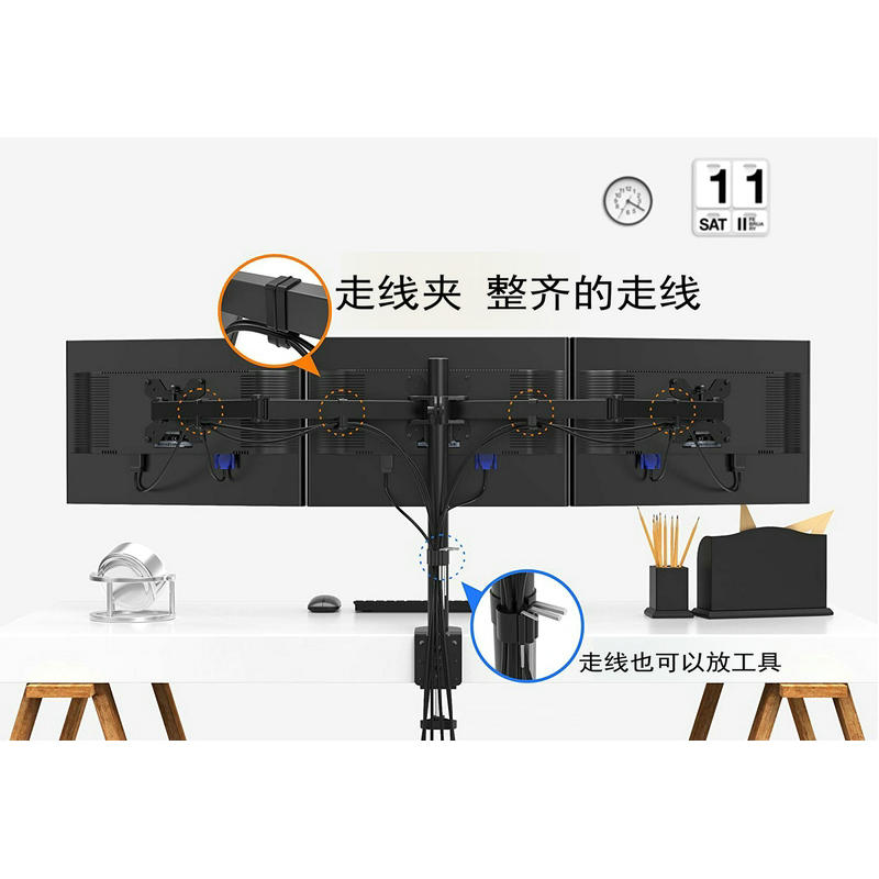三屏显示器支架桌面三联屏液晶电脑屏幕底座挂架游戏拼接屏支架子