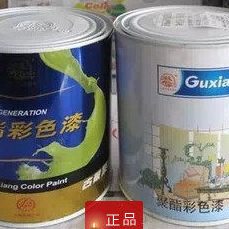 古象牌685彩色漆双组份聚酯漆家具木器漆木漆油漆木器漆多色油漆