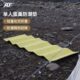 AT防潮蛋巢垫蛋槽垫帐篷户外地垫露营折叠坐垫超轻睡垫隔潮垫