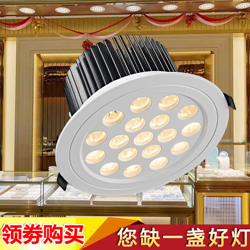 2021年新款珠宝店射灯3t6W柜台LED超亮天花灯展柜聚光嵌入筒灯