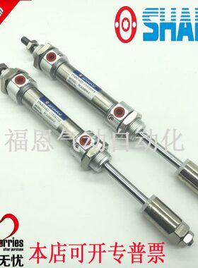 台湾SHAKO新恭可调气缸PCA/PCB40B25/50/75/100/125/150/175-C