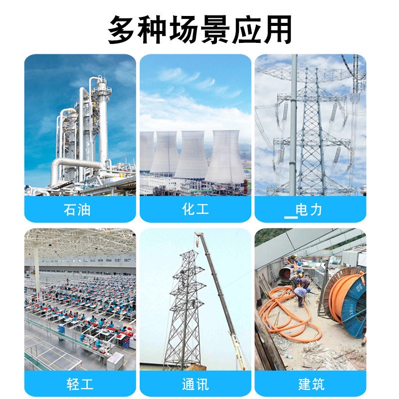 【不锈钢桥架】防火不锈钢桥架槽式不锈钢槽式定制网格电缆桥架