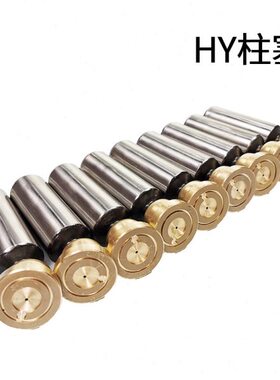 江苏恒源柱塞泵滑靴 配件HY25/40/63/80/90/107/125/160/Y-RP滑靴