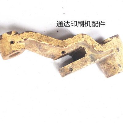 北人08机配件 08机 N73-70810 杠杆 摆杆 架