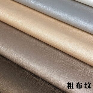 粗布纹皮革面料软包硬包背景墙沙发床头装饰布料人造革PU皮料