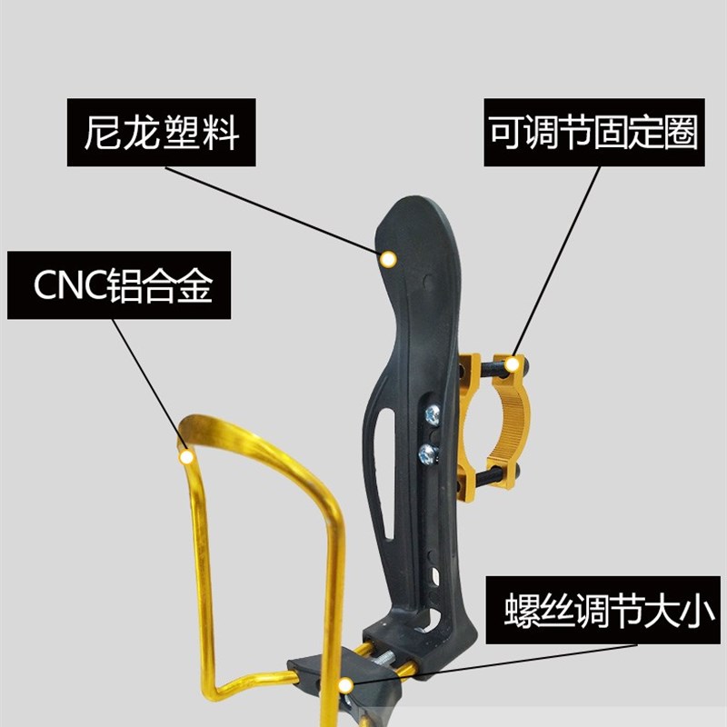 水杯架本田地平线水壶架通用改装保险杠单车饮料支架