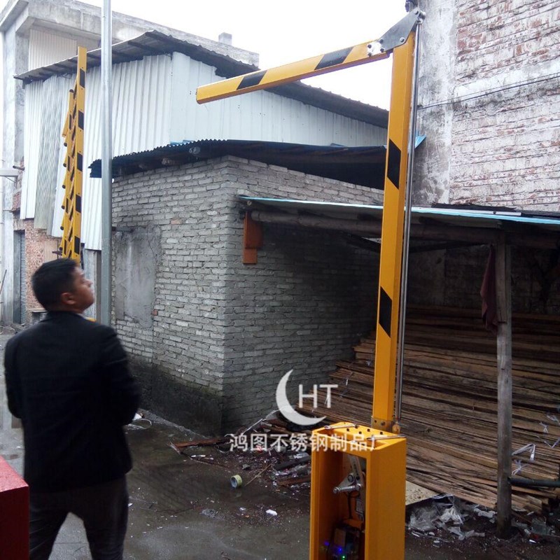 小区直杆道闸 180度折臂90度曲臂升降闸杆 遥控挡车杆门卫拦车杆