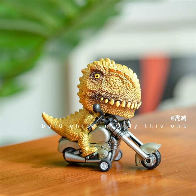 秃鸡!骑上我的小摩托~金色霸王龙骑摩托 惯性玩具 摆件