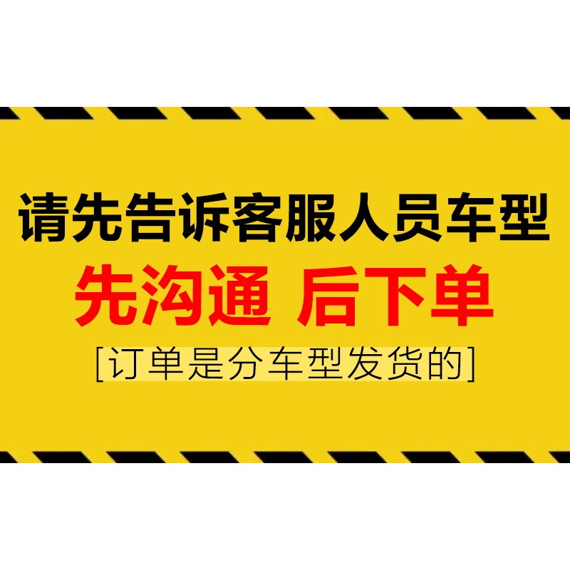 雅迪13/12/11/9S/8/C18C16/CM12CM2电动三轮车座套坐垫