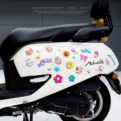 膨胀风汽车贴纸电动车身头盔划痕遮挡遮盖装饰卡通防水贴纸