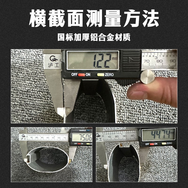 捷顺道闸杆停车场道闸栏杆椭圆胶条防砸直杆小区门卫栏门禁起落杆