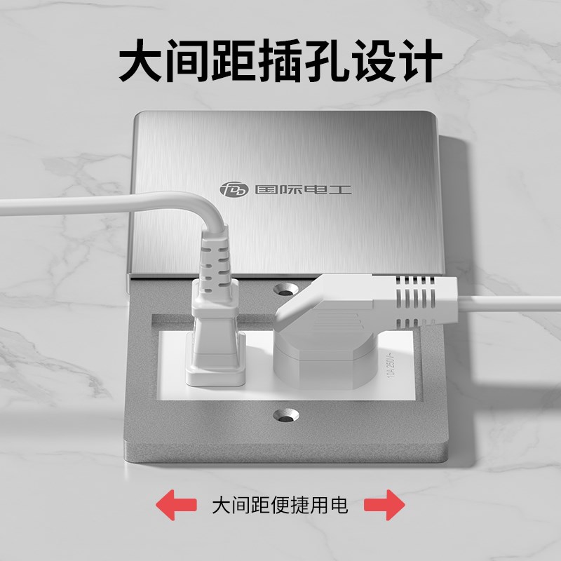 86型超薄防水 隐藏式平推地插 全铜5孔电源网络地板地插座