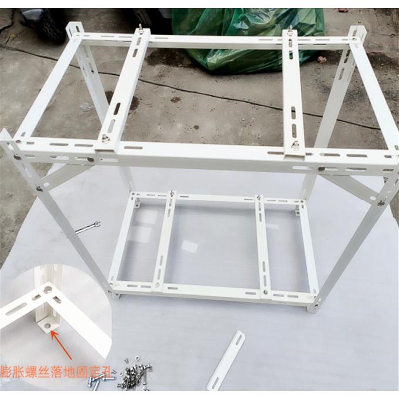 家用中央空调外机架子省空间落地双层多台堆叠放防震定制可调托架