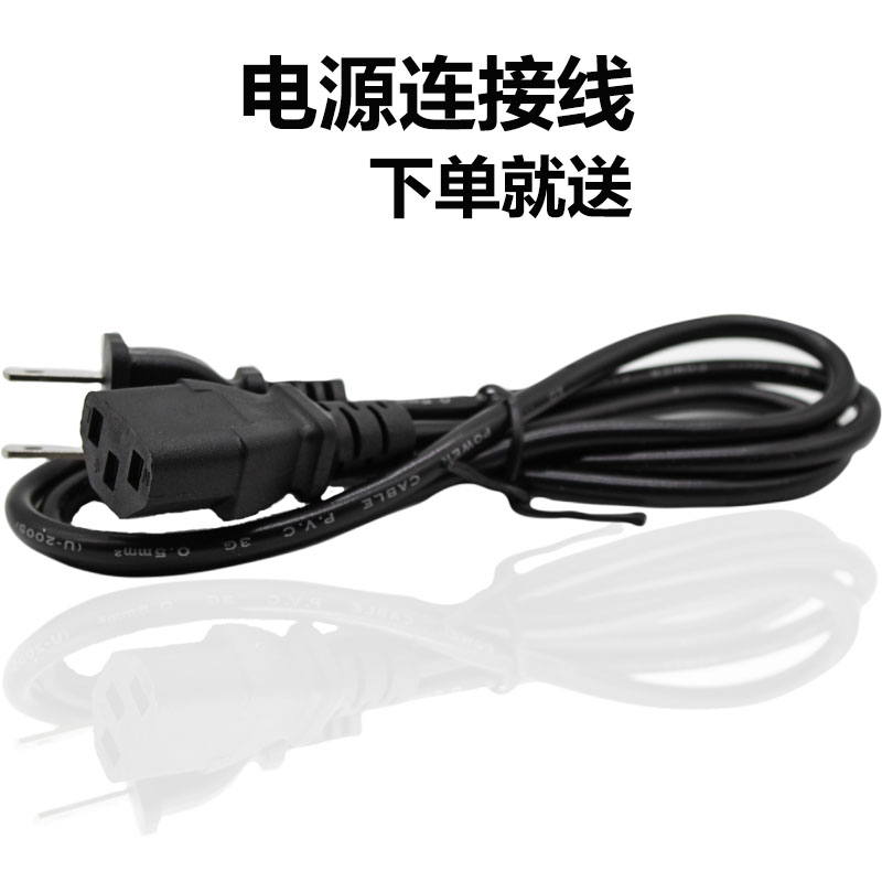 新品12V5A电源适配器灯带液晶显示器监控四种规格英美澳印插头