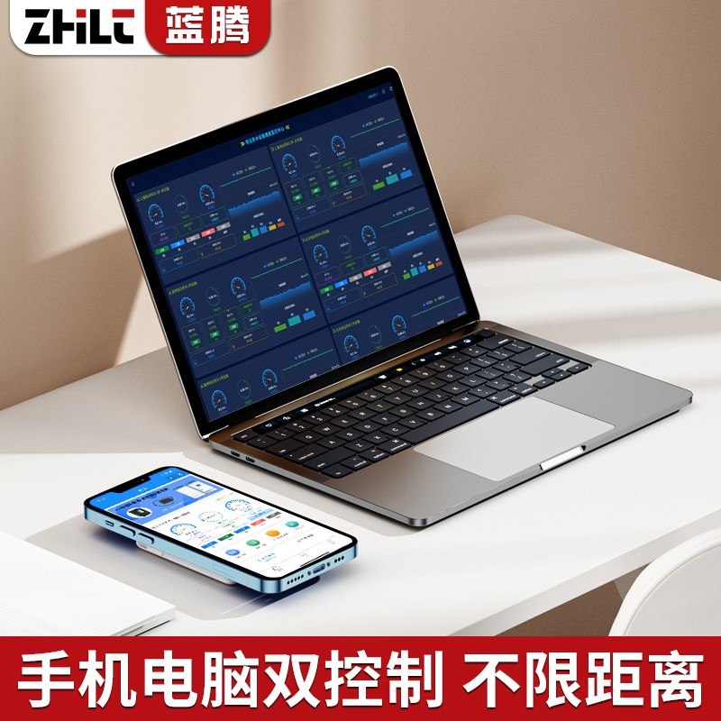 4G远程控制变频柜手机无线遥控开关定时启停三相电机变频器柜380V