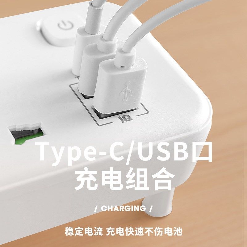 英标转换器港版转换插头香港澳门新加坡插座排插万能转换扦座多用