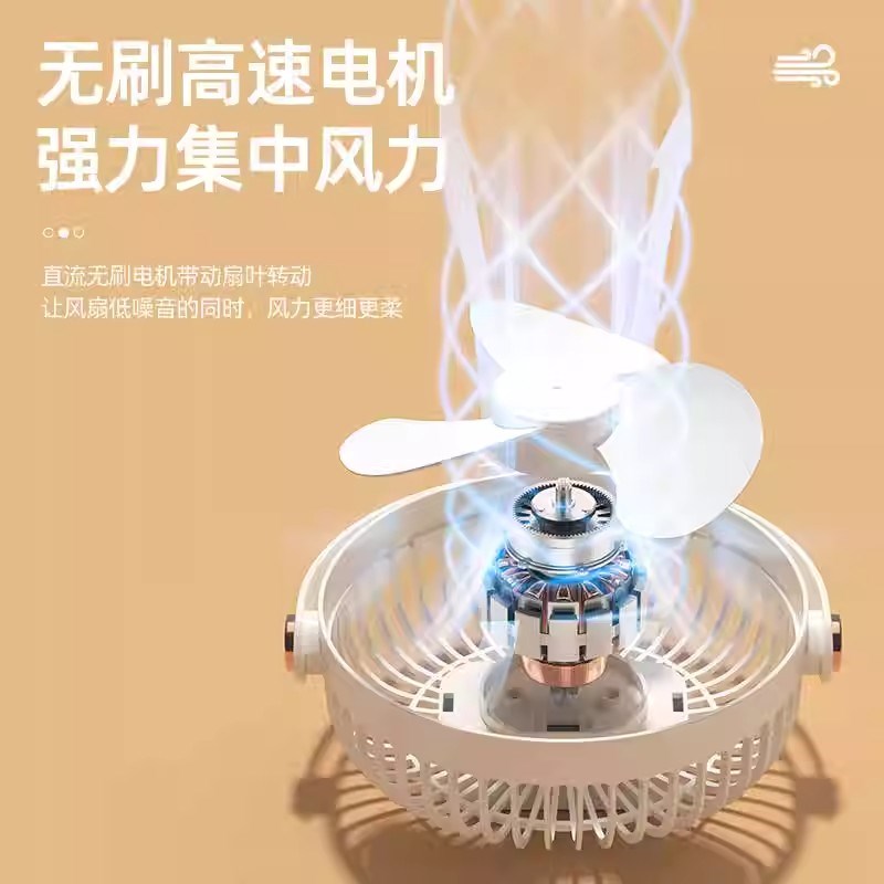 吊扇迷你家用超静音学生宿舍床头小风扇吊挂式便携户外露营电风扇