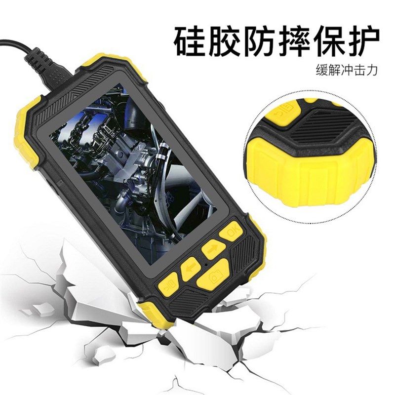 用得上血赚!高清大屏单双镜头内窥镜工业头管道检修汽车维修