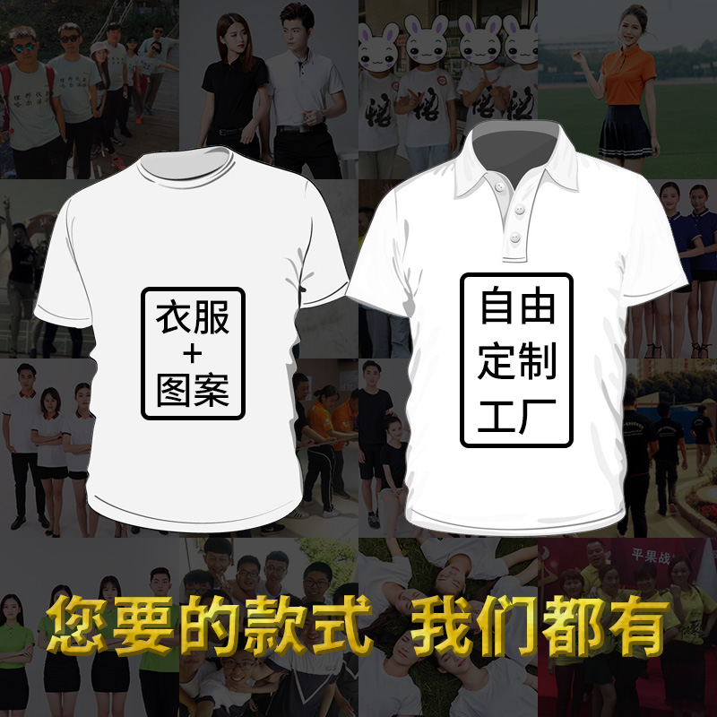 骑行服定制定做 自行车队服定制车衣裤套春夏秋冬季 起订LOGO