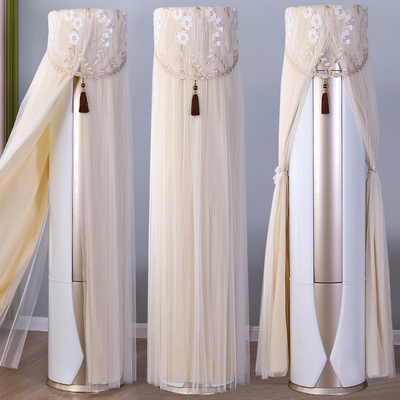 新款空调罩圆形柜机开机不取格力美的奥克斯海尔圆柱形立式防尘套