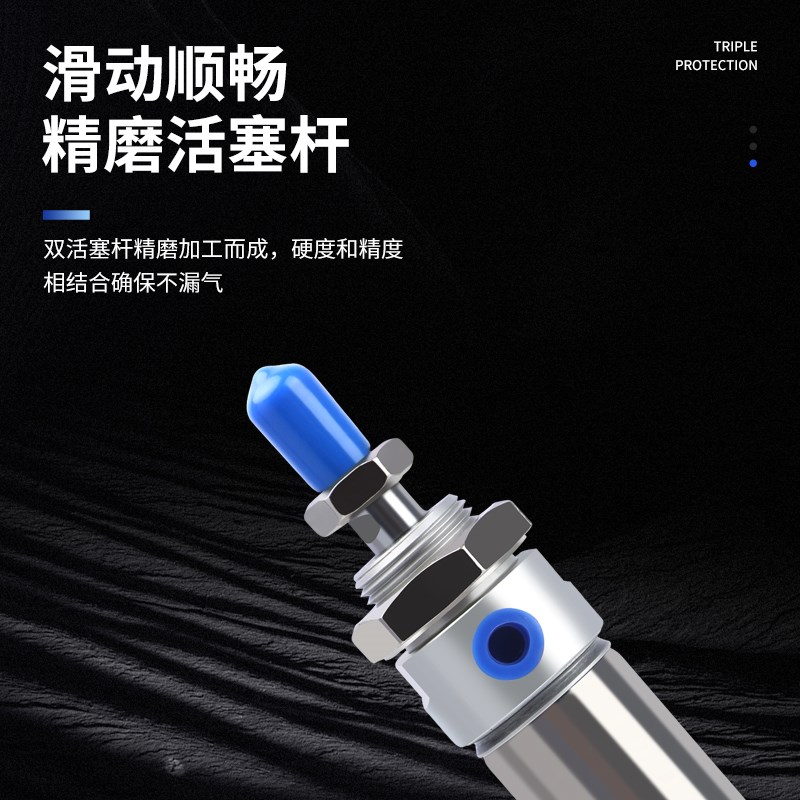 MA气缸不锈钢迷你气动16/20/25*25/50/75/100/125/150/200-S-CA