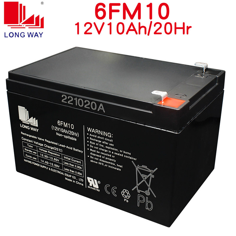 龙威电池6FM10儿童电动车电瓶12V10四轮玩具汽车铅酸蓄电池大容量
