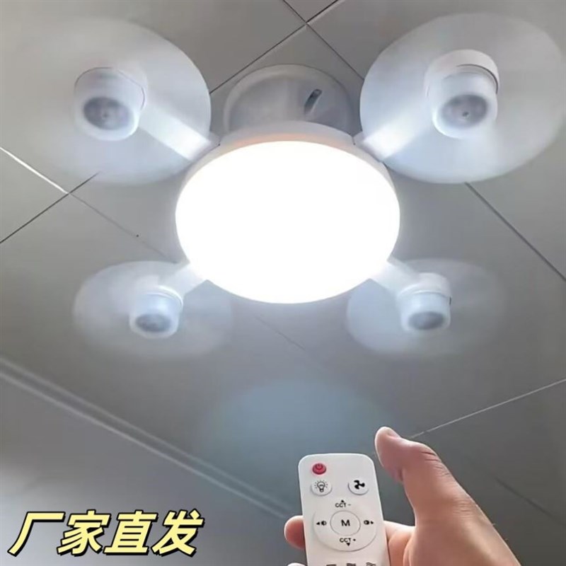 2025新款风扇灯无人机吊扇家用客餐厅宿舍吸顶吊扇静音遥控电扇