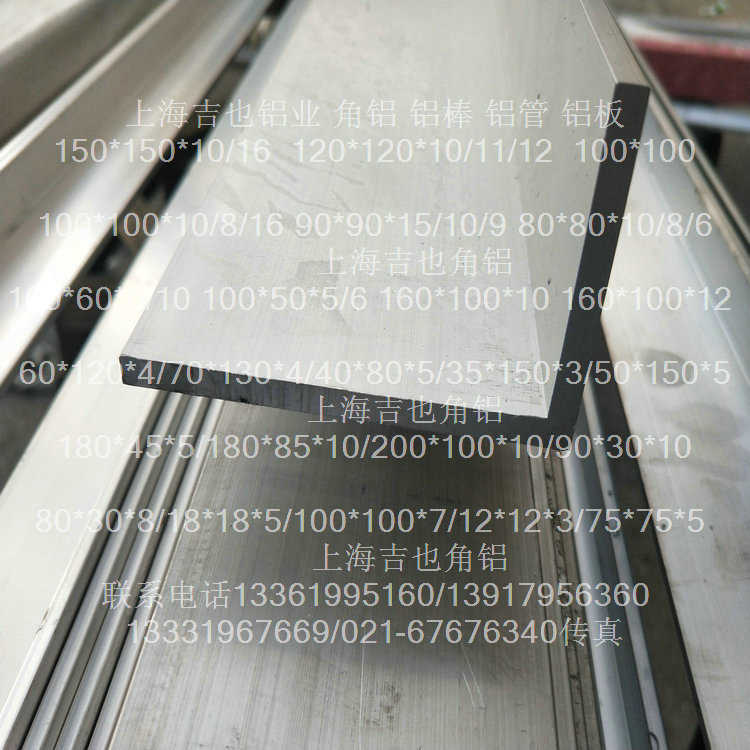 优质铝方管50*100*5 铝合金方铝管40*60*3  30*80*2.5 木纹铝管