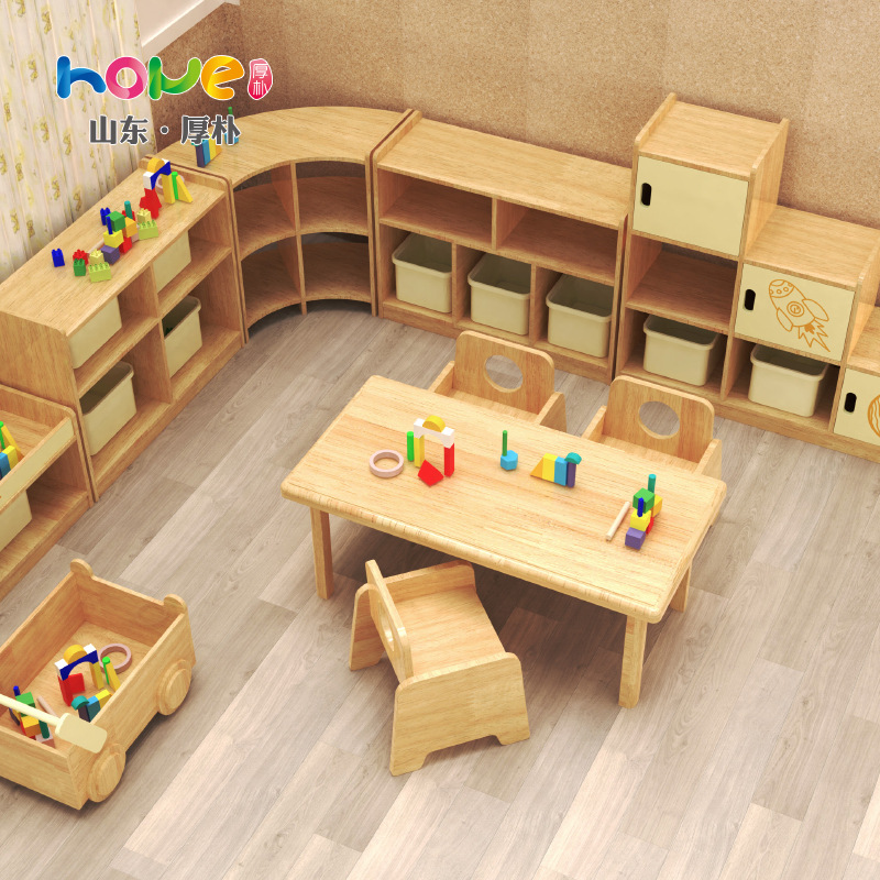 实木托育桌椅2-3岁托班托育桌子椅子托育中心教室家具