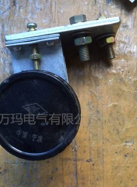 RM10-600A熔断器底座 RM10-630A 熔断器 温州市曙光熔断器