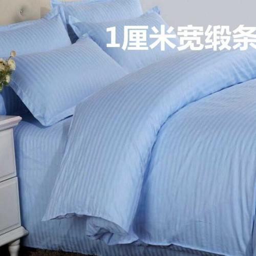 全棉蓝缎条床单 单人纯蓝色被罩  大学生寝室宿舍枕套三件套