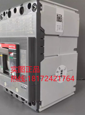 ABB Tmxa塑壳断路器XT1N160 TMD80/800 FFC 3P 2TFH100085R1001