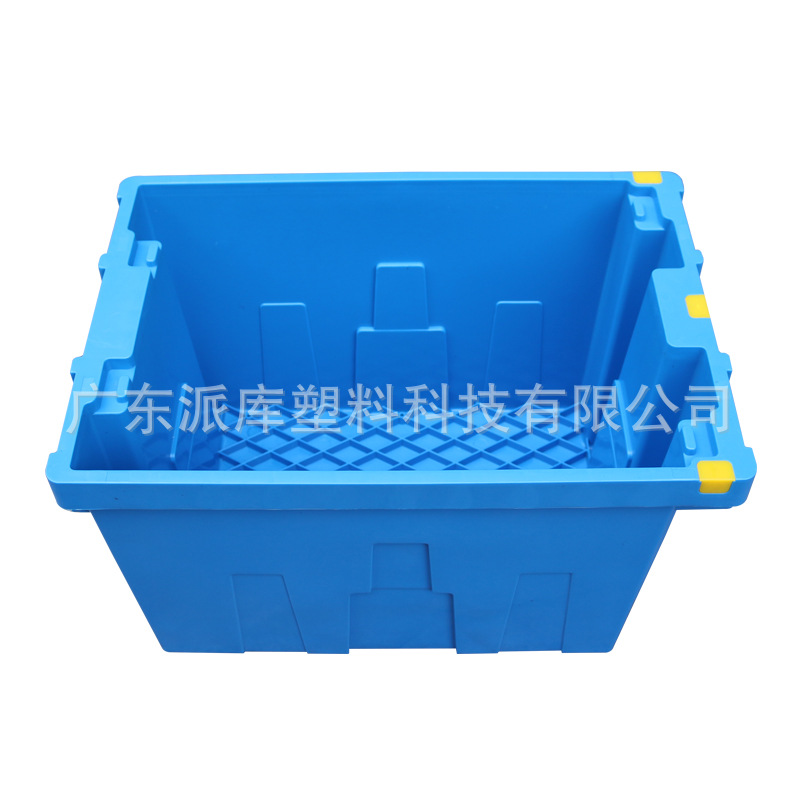 加厚塑料周转箱收纳箱胶箱工业物流箱仓储蓝色错位箱仓库车间箱子