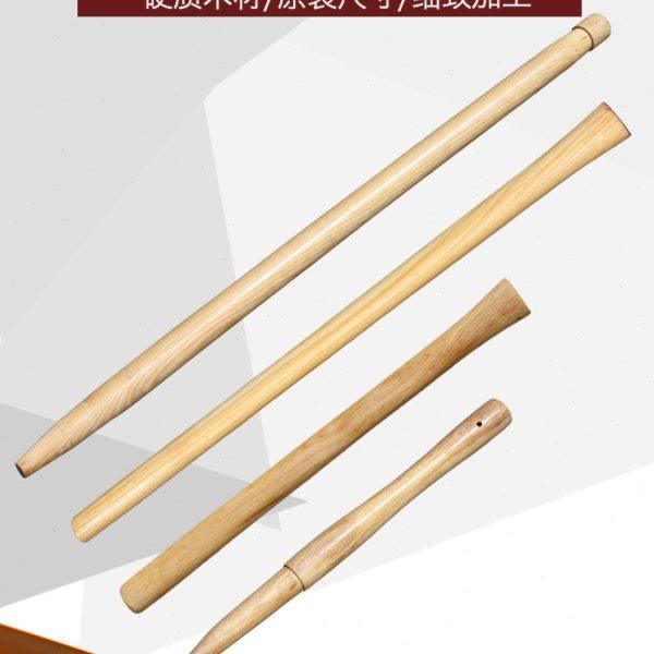 原装205工兵铲锹把木柄大小洋镐把锹把手柄铁锹十字镐木把工具柄,农机/农具/农膜,锹,淘宝优惠券,粉丝福利购,淘宝优惠卷