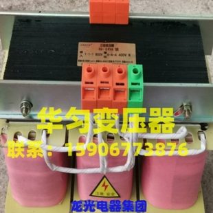 SBK 415V 8KVA三相干式 8000VA 380V 伺服变压器sbk 380V变415V