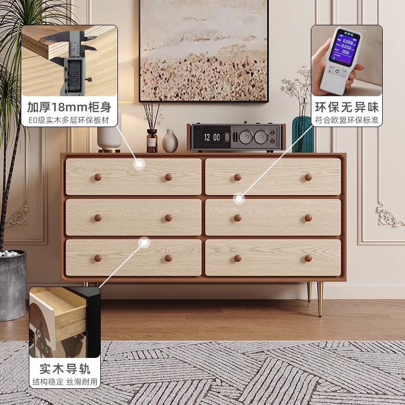 法式中古风复古实木五斗柜卧室储物收纳床尾立柜客厅靠墙装饰斗橱