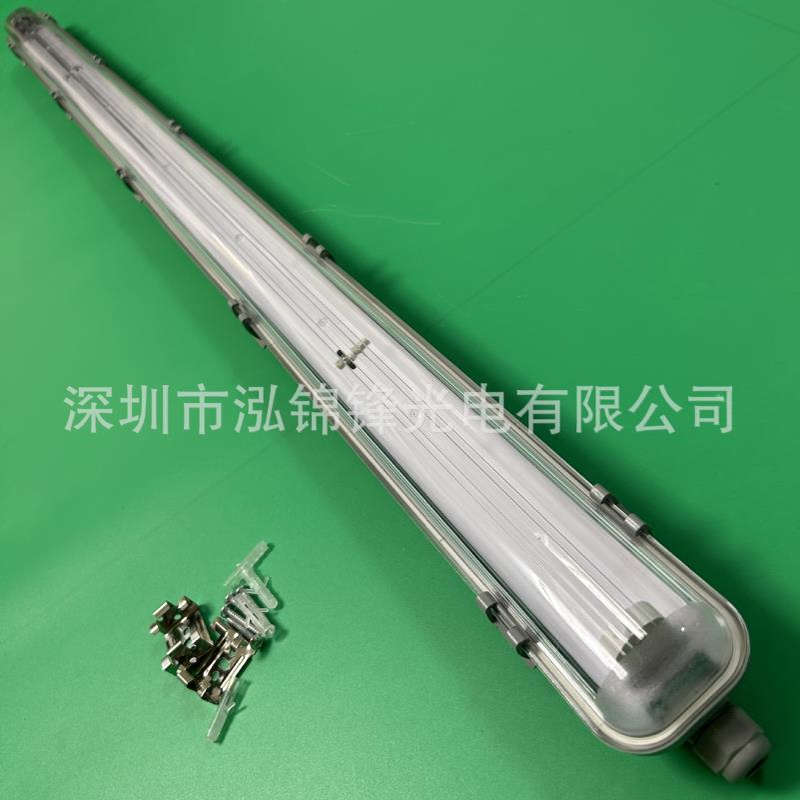 工厂脚踩不烂led三防灯外壳1*36W单管三防灯支架仓库食品厂三防灯