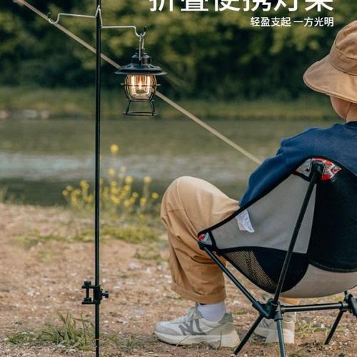 户外超轻铝合金折叠迷你小灯架 便携式露营野餐桌固定小灯杆灯架
