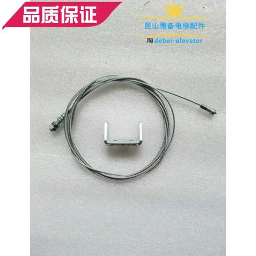 原装易升KS挂件钢丝绳 快速电梯层门钢丝绳 通力挂件联动钢丝绳