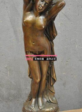 黄铜美女铜像纯铜双手抱头美女站立铜像摆件42.5cm