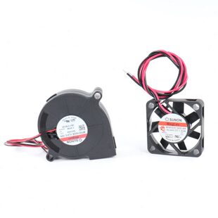 Voron2.4 5015建准Sunon散热鼓风机风扇 Stealthburner挤出机4010