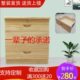 定制全实木床头柜带锁三四五斗柜简约现代客厅卧室阳台收纳储物柜