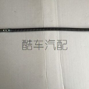 b40刹车软管 BJ40刹车油管北京汽车刹车管