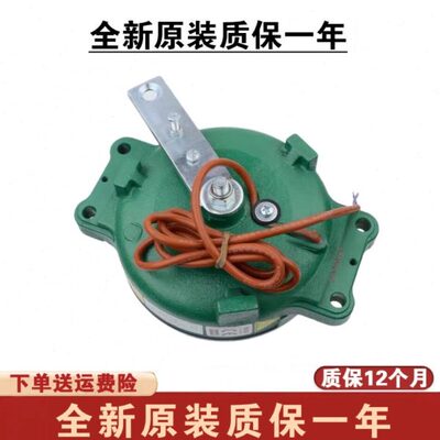 通用电梯主机抱闸制动器曳引机刹车MX06 MX10 MX18 MX20 MX11现货