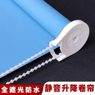 卷拉式 加厚粘贴免打孔安装 窗帘全遮光升降卫生间浴室卧室防水卷帘