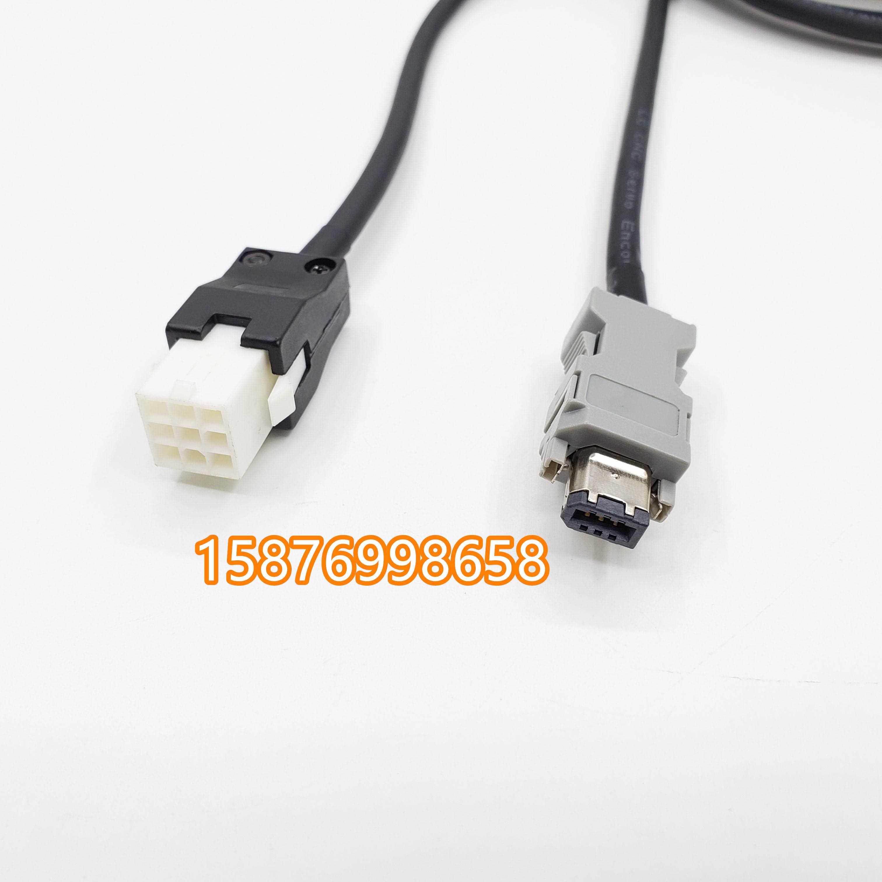 信捷伺服DS5E/DS5L码盘线编码器线缆CP-SP-M-05 CP-SP-M-03
