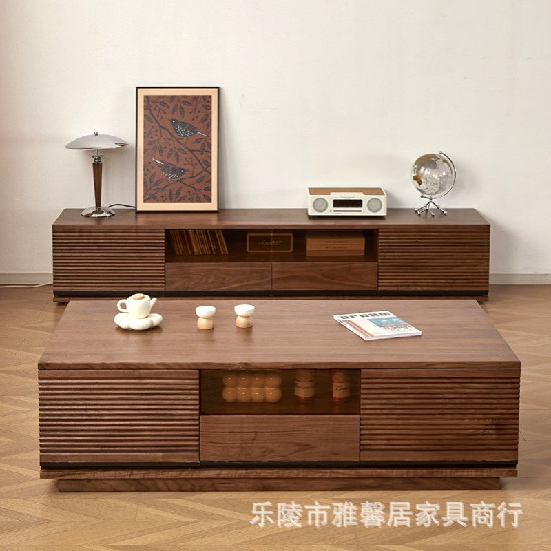 北美黑胡桃木茶几现代简约樱桃木全实木茶几电视柜组合客厅茶水桌