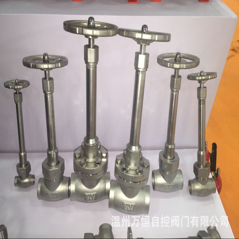 低温196度截止阀DJ16Y-16P 不锈钢低温截止阀 长轴截止阀